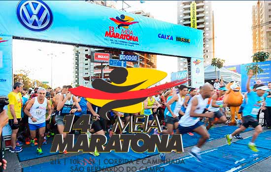 Inscrições para a 14ª Meia Maratona de São Bernardo seguem até sexta-feira