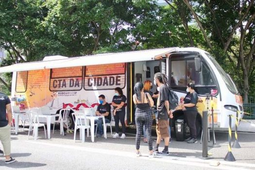 CTA da Cidade estará no Bom Retiro de quinta (18) a sábado (20)