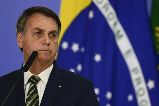 PGR esclarece pedido de dados sobre seguidores de Bolsonaro