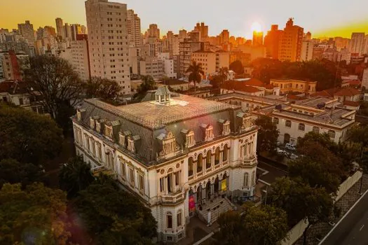 Museu das Favelas realiza “I Seminário de Pesquisa Favela é o Centro”