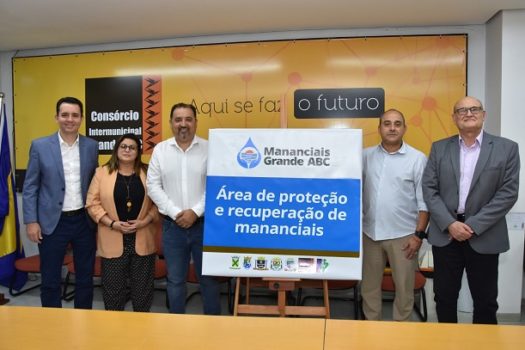 consorcio-area-manancial