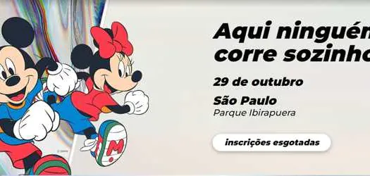 Nubank Ultravioleta cria espaços exclusivos e customização para inscritos na Disney Magic Run