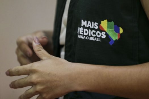 Ministério da Saúde disponibiliza painel de monitoramento do programa Mais Médicos