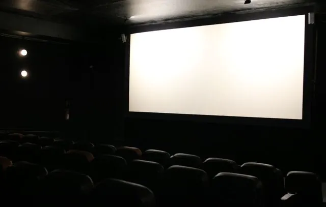 Espaço Itaú de Cinema