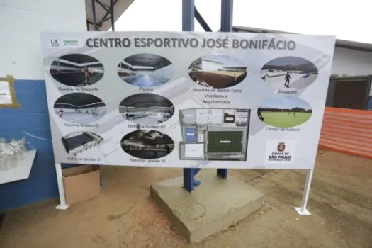 SP investe mais de R$ 40 milhões para transformar Centro Esportivo José Bonifácio em COTOP