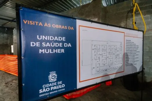 Ricardo Nunes visita obras da primeira Unidade de Saúde da Mulher, em Itaquera