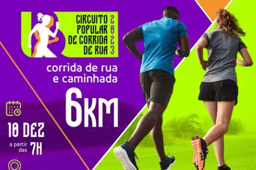 Circuito Popular de Corrida de Rua 2023 será realizado em Mauá