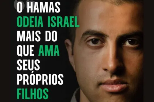 Filho do fundador do Hamas participa de evento beneficente no Clube Hebraica