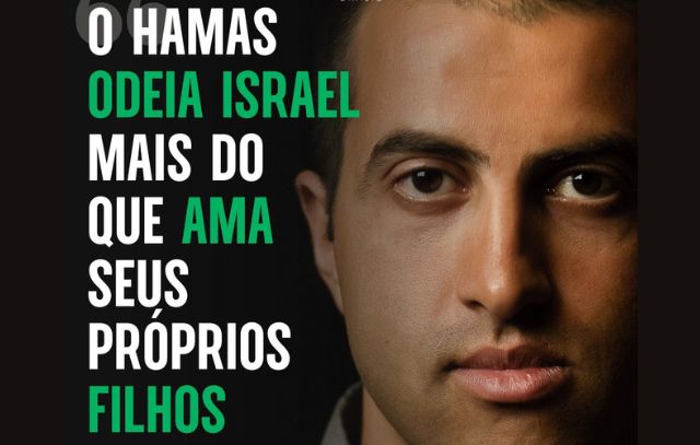 hamas