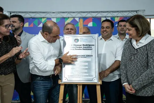 Auricchio entrega o Parque Aquático Dirce Pereira Montanari no CISE Dr. Moacyr Rodrigues