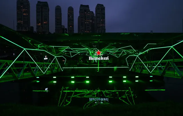 Heineken