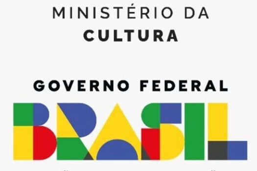 MinC divulga resultado final do Edital Prêmio Pontos de Leitura 2023