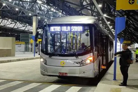 Ônibus da Linha 4-Amarela transporta 2,4 milhões pessoas gratuitamente em 2023