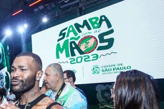 Capital paulista inicia gravação de sambas-enredo em Libras