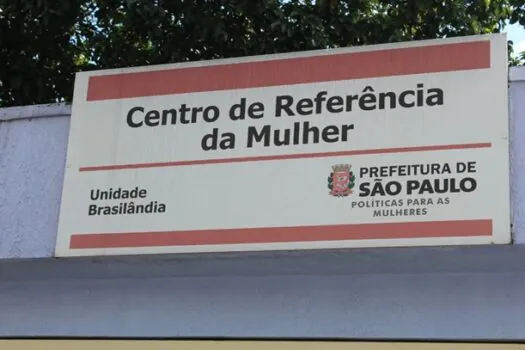 Casa da Mulher 25 de março muda da região central para a Água Branca