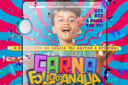 Shopping Anália Franco apresenta: Carna Folia do Anália