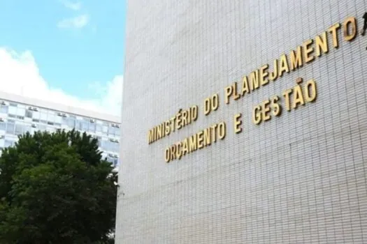 Ministério do Planejamento abre inscrições de concurso com salário de R$ 20 mil