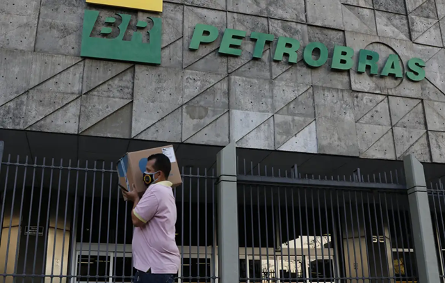 Petrobras entrará com recurso contra suspensão de conselheiro