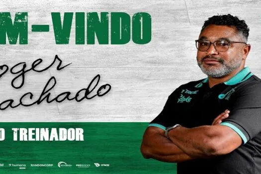 Roger Machado é anunciado pelo Juventude para lugar de Carpini