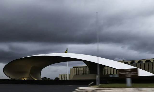 brasilia