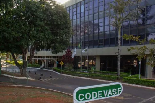 Novo concurso público da Codevasf ofertará 61 vagas de nível superior