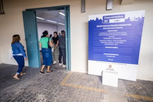 Prefeitura inaugura unidade do Descomplica SP na região da Lapa