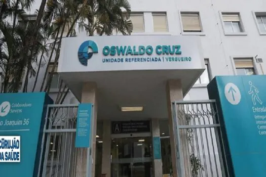 Hospital Oswaldo Cruz vai fechar unidade Vergueiro, em São Paulo