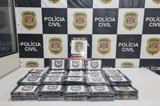 Homem é preso com 75 quilos de cocaína na zona sul de São Paulo