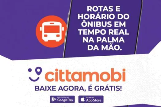 Guarupass disponibiliza novo layout do aplicativo Cittamobi