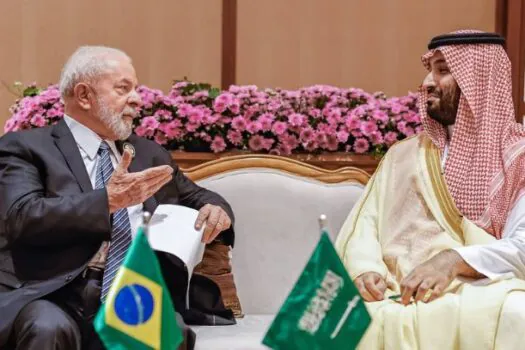 Arábia Saudita anuncia escritório de investimento no Brasil