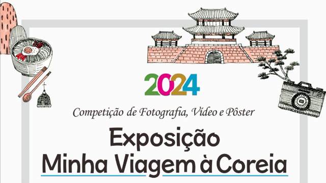 Exposição ‘Minha Viagem à Coreia’