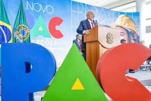 ComunicaBR ganha atualização com dados municipalizados do Novo PAC Seleções