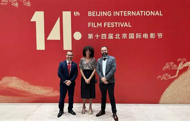 festival-filme-beijing