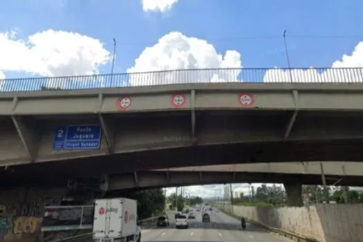 Ponte do Jaguaré, na zona oeste de SP, tem faixas interditadas para obras