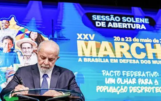 Presidente Lula anuncia incremento de R$ 4,3 bilhões à saúde bucal