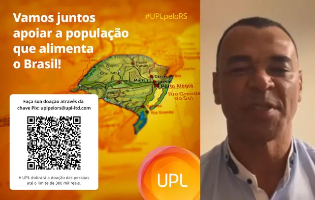 upl-rs