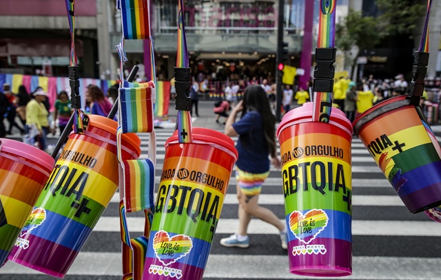 28ª Parada do Orgulho LGBT