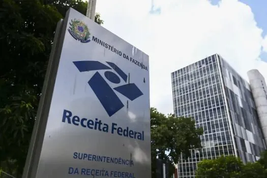 PM apreende 30 kg de cocaína transportados em veículo oficial da Receita Federal