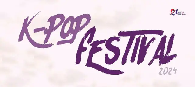 kpop-festival