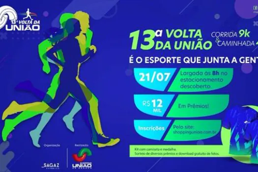 Inscrições abertas para a 13ª Volta da União