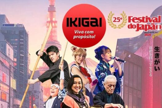 Festival do Japão será realizado de 12 a 14 de julho, comemorando 25 edições de sucesso