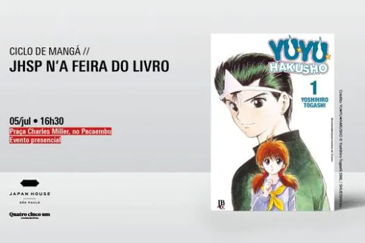 JHSP destaca exposições em cartaz para a programação da primeira quinzena de julho