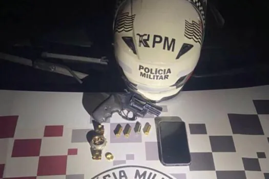 Suspeito de roubar celulares em Pinheiros é preso pela PM