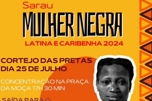 Julho das Pretas e as lutas antirracistas