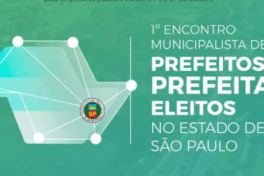 APM realiza em novembro encontro inédito para os prefeitos eleitos