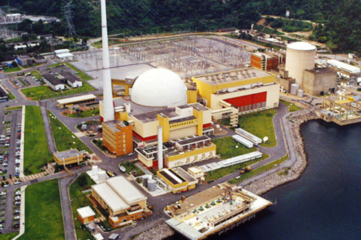 Usina nuclear Angra 2  Pode Revolucionar o Tratamento de Câncer no Brasil