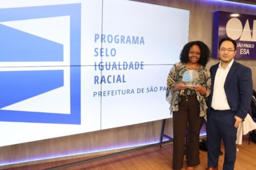 Hospital Municipal da Brasilândia conquista Selo de Igualdade Racial