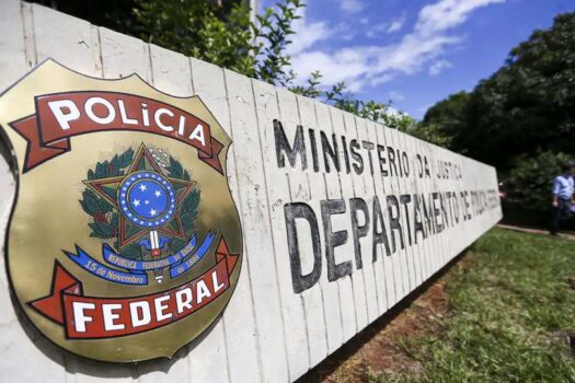 Suspensão de emendas parlamentares e investigação pela Polícia Federal