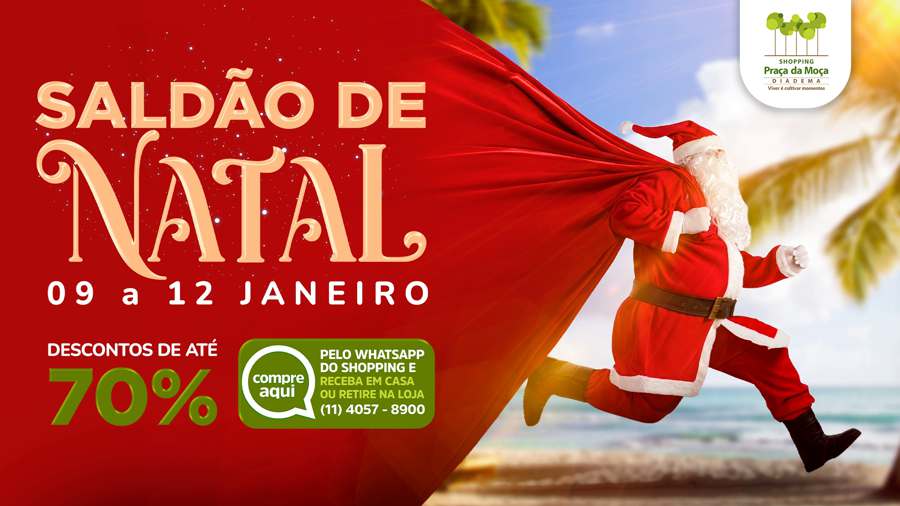 saldao-natal-diadema