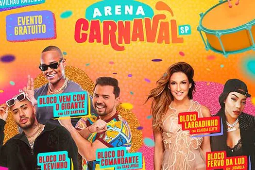 Arena Carnaval SP lança programação 2020